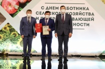 Денежные сертификаты вручили лучшим работникам сельского хозяйства и агропредприятиям региона