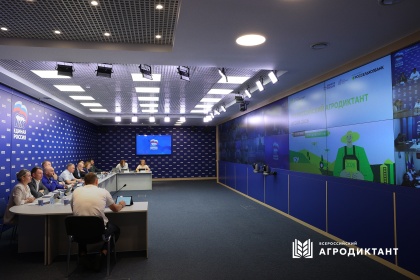 Более 600 тысяч участников, 11 000 площадок, 89 регионов:  подведены итоги Второго Всероссийского агродиктанта