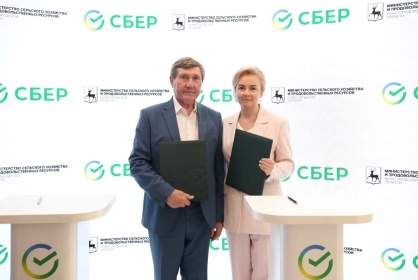 Искусственный интеллект планируют применять в борьбе с борщевиком Сосновского в Нижегородской области