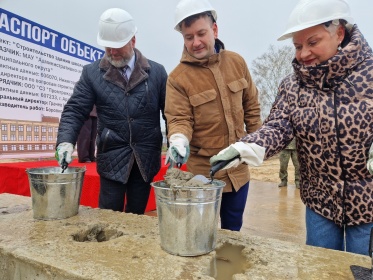 В Володарске дан старт строительству общеобразовательной школы и детской школы искусств 