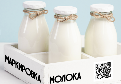 Вопросы маркировки молочной продукции и воды обсудят в Нижнем Новгороде на заседании при Комитете Совета Федерации по аграрно-продовольственной политике