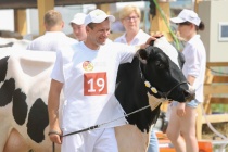 Лучших племенных коров определили в Нижегородской области