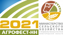  Аграрная выставка «День поля-2021» пройдет в регионе 14-15 июля 