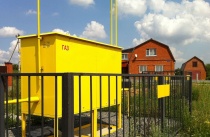 Более 170 млн рублей будет направлено на газификацию сельских территорий региона