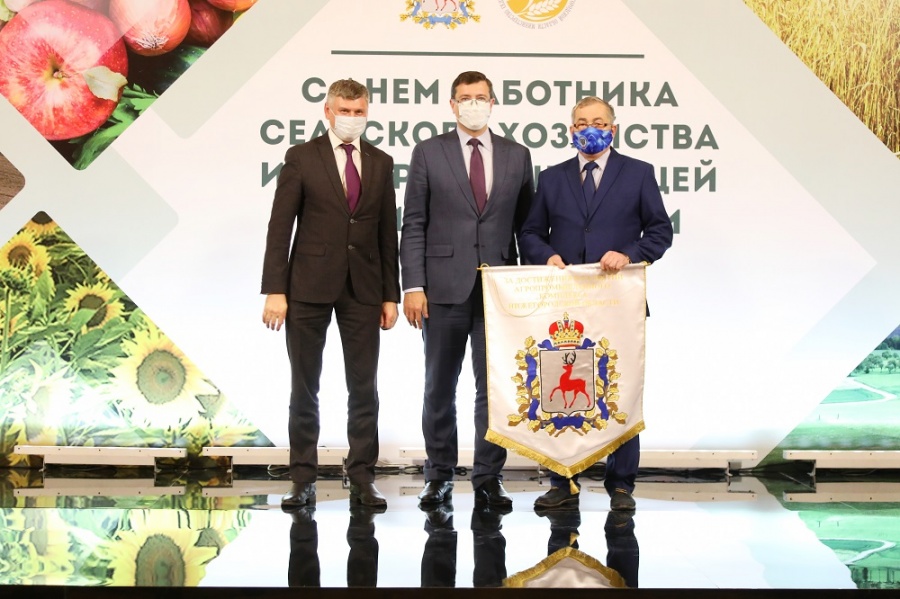Девять районов Нижегородской области награждены Почетным знаком губернатора за достижения в развитии АПК