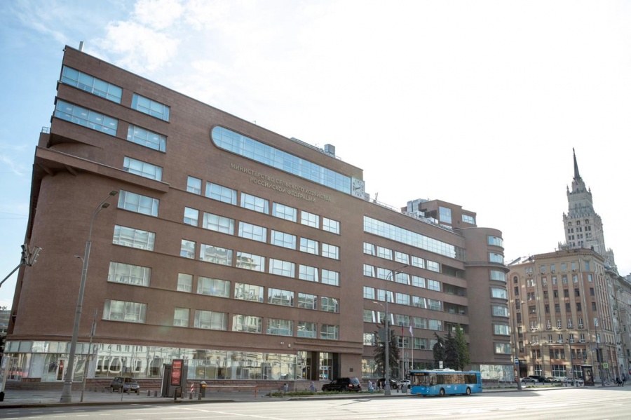 Минсельхозпрод Нижегородской области примет участие в итоговом заседании Коллегии Минсельхоза России 