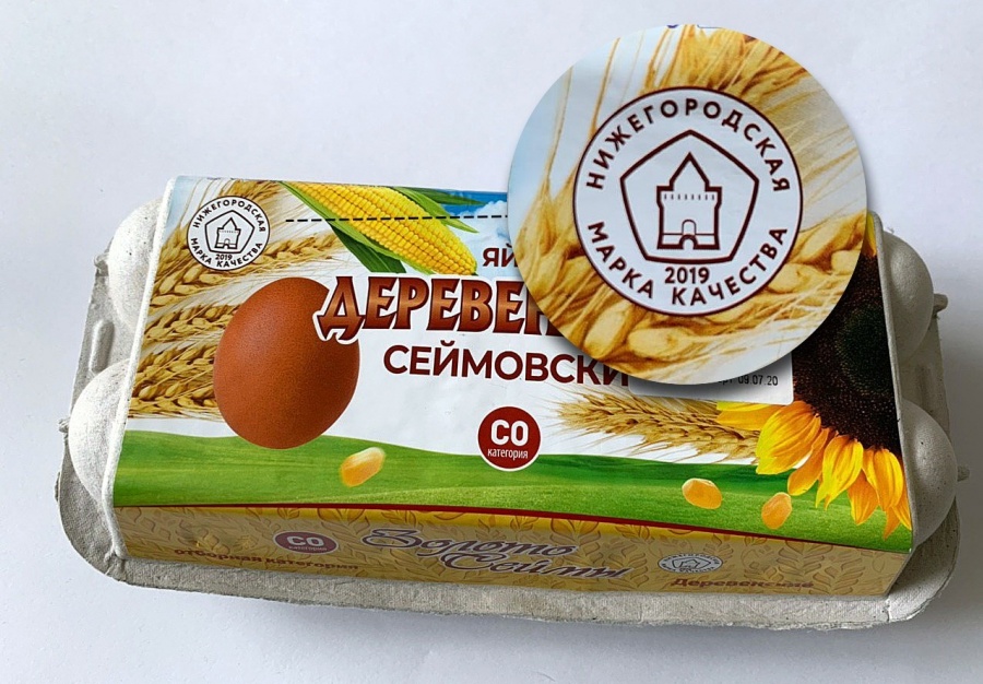 Предприятия начали наносить знак конкурса «Нижегородская марка качества» на упаковку продукции