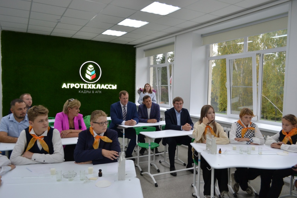 агротехклассы (2).jpg