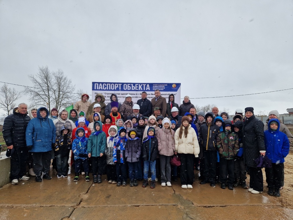 Закладка капсул (7).jpg