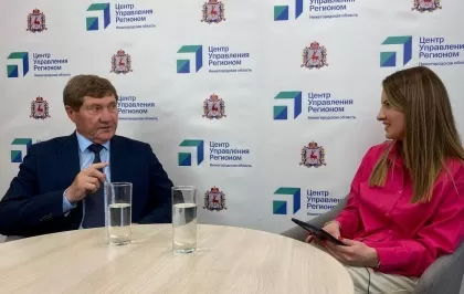 Николай Денисов рассказал о поддержке АПК и грантах для фермеров во время прямого эфира Центра управления регионом