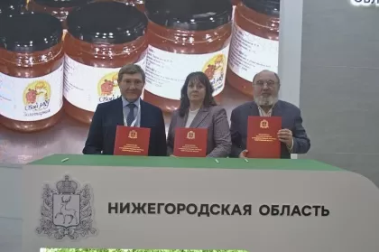 Нижегородская агрофирма планирует построить ферму на 2,4 тысячи голов в Сосновском округе