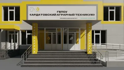 В Ардатовском аграрном техникуме начались ремонтные работы 
