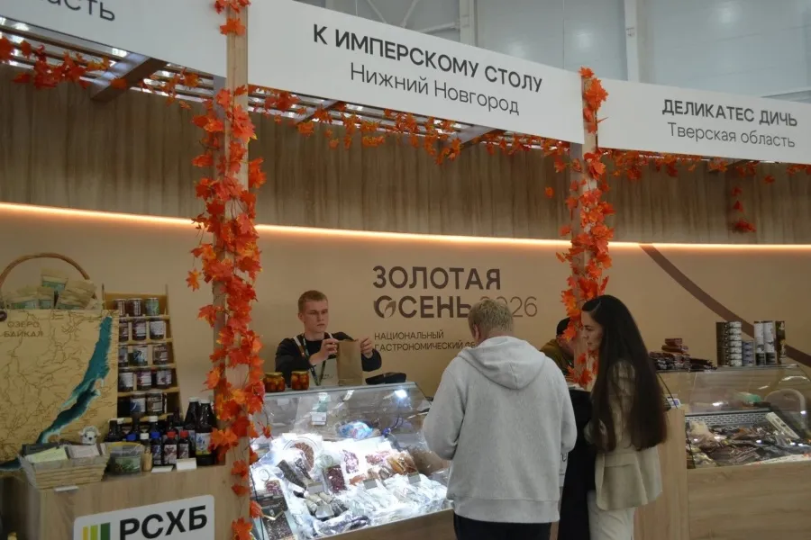 Более 40 нижегородских предприятий представили свою продукцию на стенде региона на агровыставке «Золотая осень»